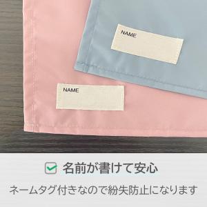 ランチョンマット 40 Lサイズ ノーアイロン...の詳細画像4