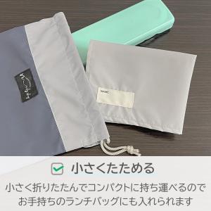 ランチョンマット Mサイズ 45×45cm 2...の詳細画像3