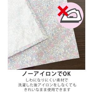 ノーアイロン ランチクロス 撥水 45×45 ...の詳細画像2