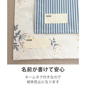 ノーアイロン ランチクロス 撥水 45×45 ...の詳細画像5