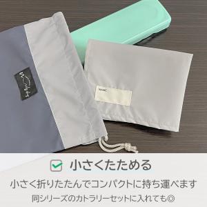 ノーアイロン ランチクロス 撥水 45×45 ...の詳細画像4