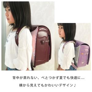 ランドセルパッド ランドセル背中パッド 背中の...の詳細画像4