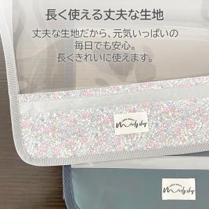 ランドセルカバー 反射材 透明 シンプル 男の...の詳細画像3