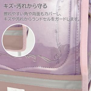 ランドセルカバー 反射材 透明 シンプル 男の...の詳細画像4