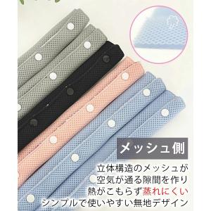 水筒 肩 紐 カバー パッド 水筒ベルトカバー...の詳細画像3