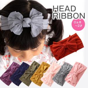 ベビー ヘッドリボン ヘアリボン リボン ヘッドバンド ヘアバンド ベビー 赤ちゃん 髪飾り ベビーヘアバンド 可愛い Rbn 11 Clivia Shop 通販 Yahoo ショッピング