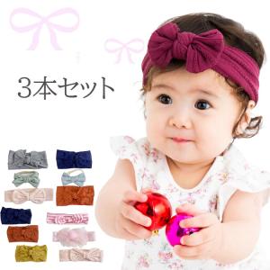 ヘッドリボン ヘアリボン リボン【3個セット】 ...の商品画像