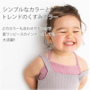 ベビーロンパース キャミロンパース タンクトッ...の詳細画像2