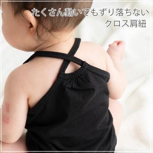 ベビーロンパース キャミロンパース タンクトッ...の詳細画像5
