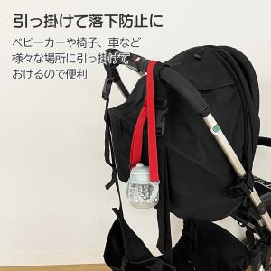 マグ ストラップ ホルダー マグホルダー 赤ち...の詳細画像1