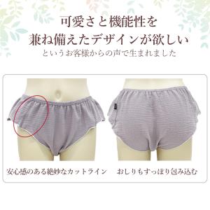 ふんどしショーツ ふんどしパンツ ガーゼ ショ...の詳細画像3