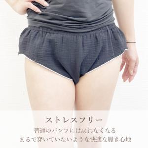 ふんどしショーツ ふんどしパンツ ガーゼ ショ...の詳細画像5