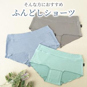 ふんどしショーツ 解放感ショーツ ふんどしパン...の詳細画像2