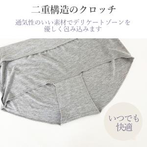 ふんどしショーツ 解放感ショーツ ふんどしパン...の詳細画像3