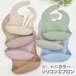 シリコン ビブ スタイ お食事エプロン 洗える ベビー 赤ちゃん 女の子 男の子 お食事スタイ 防水 離乳食 タキシードスタイ アニマルスタイ  保育園 出産祝い