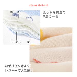 ガーゼタオル 3枚セット ループ付きタオル 紐...の詳細画像2