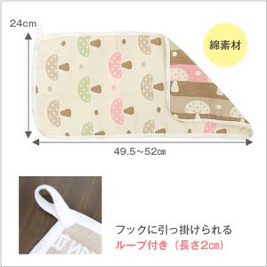 ガーゼタオル 3枚セット ループ付きタオル 紐...の詳細画像4
