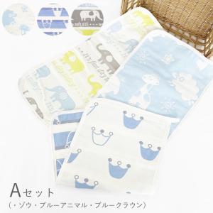 ガーゼタオル 3枚セット ループ付きタオル 紐...の詳細画像5
