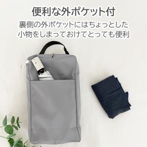シューズケース 靴入れ 上履き入れ 28cm ...の詳細画像5