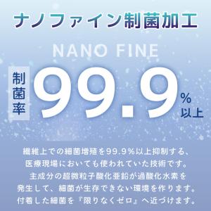 バスローブ ベビー キッズ 赤ちゃんバスローブ...の詳細画像2