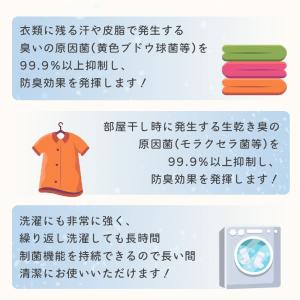 バスローブ ベビー キッズ 赤ちゃんバスローブ...の詳細画像3