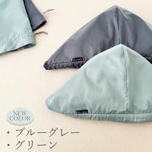 レインカバー 抱っこ紐用 ベビーカー ケープ ...の詳細画像1