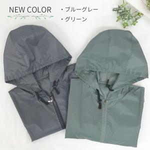 ママレインコート レインママコート ママ レイ...の詳細画像1