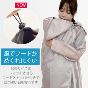 ママレインコート レインママコート ママ レイ...の詳細画像4