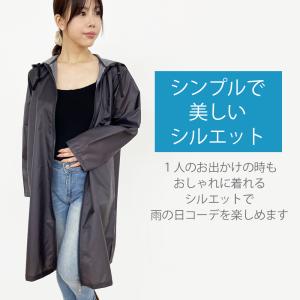 ママレインコート レインママコート ママ レイ...の詳細画像5