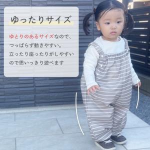 プレイウェア お砂場着 レインパンツ 防水 キ...の詳細画像4