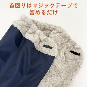 子供乗せ 自転車用 防寒カバー ブランケット ...の詳細画像5