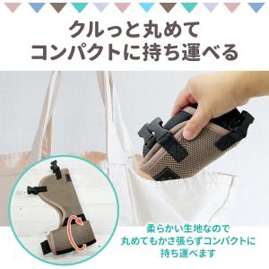 チェアベルト 肩ベルト メッシュ 滑り止め付き...の詳細画像5