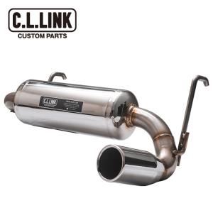 C.L.LINK リアマフラー タイプ2 ダブル出し マットブラック