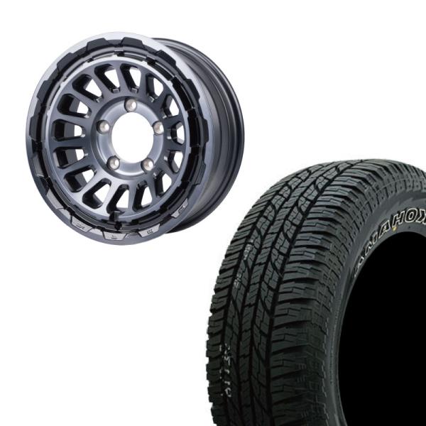 235/70R16 YOKOHAMA GEOLANDAR A/T G015 OWL(ホワイトレター)...