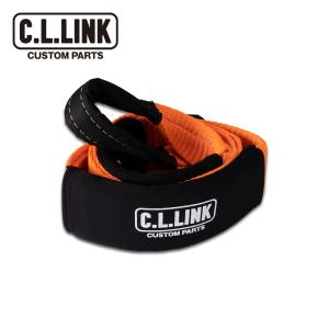【未使用品】CLリンク 牽引ロープ 12t 収納袋付き C.L.LINK シーエルリンク 牽引ロープ 12トン ライトグリーン