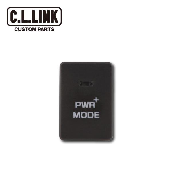 シーエルリンク スロットルコントローラー Pro用 パワープラススイッチ ビルトインタイプ JB64...