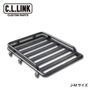C.L.LINK（シーエルリンク） バリアブルルーフラック オールアラウンド