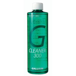 に挑戦 GALLIUM ガリウム SW2103 クリーナー300 300ml スキー