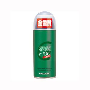 に挑戦 GALLIUM ガリウム ワックス SW2087 GENERAL F100 100ml