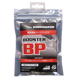 に挑戦 超浸透性ベースワックス DOMINATOR ドミネーター