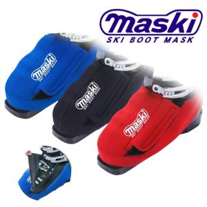 【保温効果抜群！防水効果】MASKI2 マスキー2 MASKI SKI BOOT MASK スキー ...