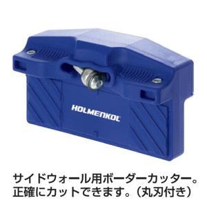 最安値に挑戦 HOLMENKOL ホルメンコール エルゴサイドウォールプランナー 24456 スキー スノーボード チューンナップ用品