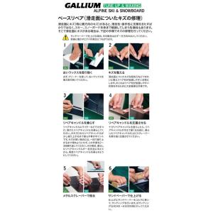 最安値に挑戦 GALLIUM ガリウム TU0...の詳細画像1
