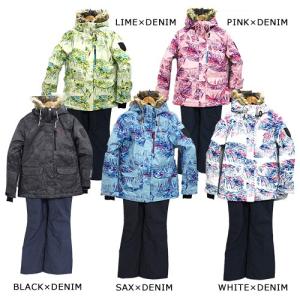 スキーウェア 旧モデル 処分 オンヨネ ON・YO・NE LADIES'