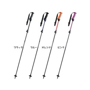 KIZAKI キザキ サイズ調整式伸縮ストック スキーポール