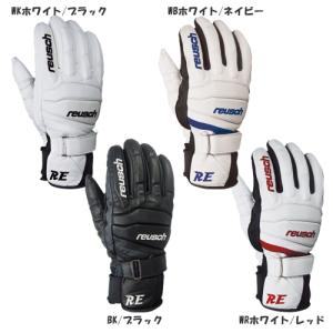 REUSCH ロイシュ スキーグローブ REUSCH RELATION / REU18RE 19-20モデル