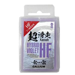 スキー ワックス 旧モデル 2021 GALLIUM ガリウム HYBRID HF