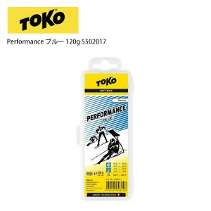 TOKO トコワックス Performance ブルー 120g 5502017｜clmart