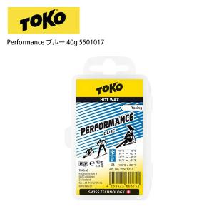 TOKO トコワックス Performance ブルー 40g 5501017｜clmart