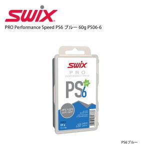 SWIX（スウィックス） 【在庫処分】SWIX LF7 LF8 LF10 180g スキー